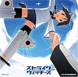 ちょっぴりシェフきぶん | 石田燿子 | オリコンニュース（ORICON NEWS）